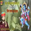 About Bheru Ji Maharaj Laaj The Mahri Rakho (bheruji song) Song