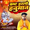 Kast Harlo Hanuman