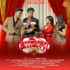 Bajila ( Feat. Ajay Solanki,akash Negi, Aaru Tamta, Prachi Panwar ) (( Feat. Ajay Solanki,Akash Negi, Aaru Tamta, Prachi Panwar ))