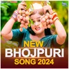 Yaryu Tohi Rahaba Dil Me Bhatar Rahihai Dil Me (Bhojpuri song)