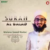 About Surah Al-Balab Song