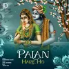 Palan Hare Ho