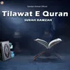 Tilawat E Quran