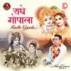 About Radhe Gopala Radhe Gopala Song