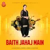 Baith Jahaj Main