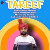About Tareef (Haryanvi) Song