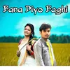 About Bana Diyo Baghi (Haryanvi) Song