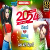 Banti Bihari Ka Sad Song New Year Song 2024
