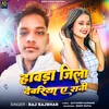 About Hawra Jila Deoria Ye Rani Song