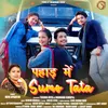 About Pahad Me Sumo Tata Song