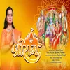 About Mere Shree Ram (hindi) Song