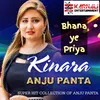 Bhana Ye Priya