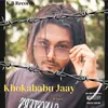 Khokababu Jaay