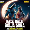 About Razzi Razzi Bolja Gora (Hindi) Song