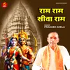 About Ram Ram Sita Ram Song