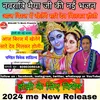 Aaj Viraj Me Khelenge Sare Dev Milkar Holi