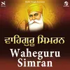 About Waherguru Simran Song