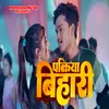 About Pakiya Bihari (bhojpuri) Song