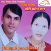 About Jhilimili Juneli Raat Song