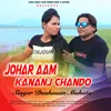 Johar Aam Kananj Chando (SANTALI)