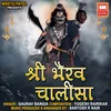 Bhairav Chalisa