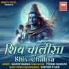 About Shiv Chalisa Song