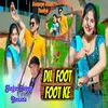 Dil  Foot Foot Ke (Hindi)