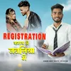 Registration Karai Le Jawaniya Ge