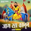 Jaag Raha Kanun (Hindi)