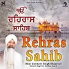 About Rehraas Sahib By Bhai Gurmeet Singh Shant Song
