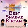 Shabad Kirtan Vol. 2