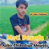 Moti Bewafa