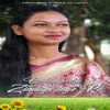 About Prabhu Yesu Jindagi Lage Re (Nagpuri) Song