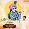 About Mujhe Vrindavan Jaana Song