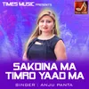 Sakdina Ma Timro_TM