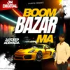 Boom Bazar Ma (Gujarati)