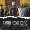 About Amon Keno Koro Song