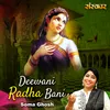 About Deewani Radha Bani Song