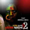 Futal Ghare Kichin Nache 2
