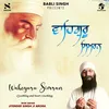 Waheguru Simran Very Soothing And Heart Touching