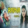 About Radha Rani (Krishna Bhajan) Song
