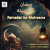 About Ramadan Ka Mahina Song