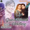 Garmi Spacial Hot Song (Maithili)