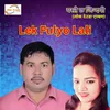 About Lek Fulyo Lali Song