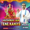 Vaishnava Jan Tene Kahiye