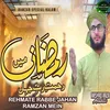 Rehmate Rabbe Jahan Ramzan Mein