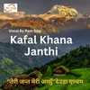 Kafal Khana Janthi