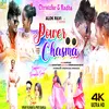 About Power Chashma (Nagpuri) Song