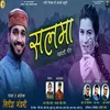 About Salma (Garhwali) Song