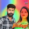 About Jindagi lovestory Song Song